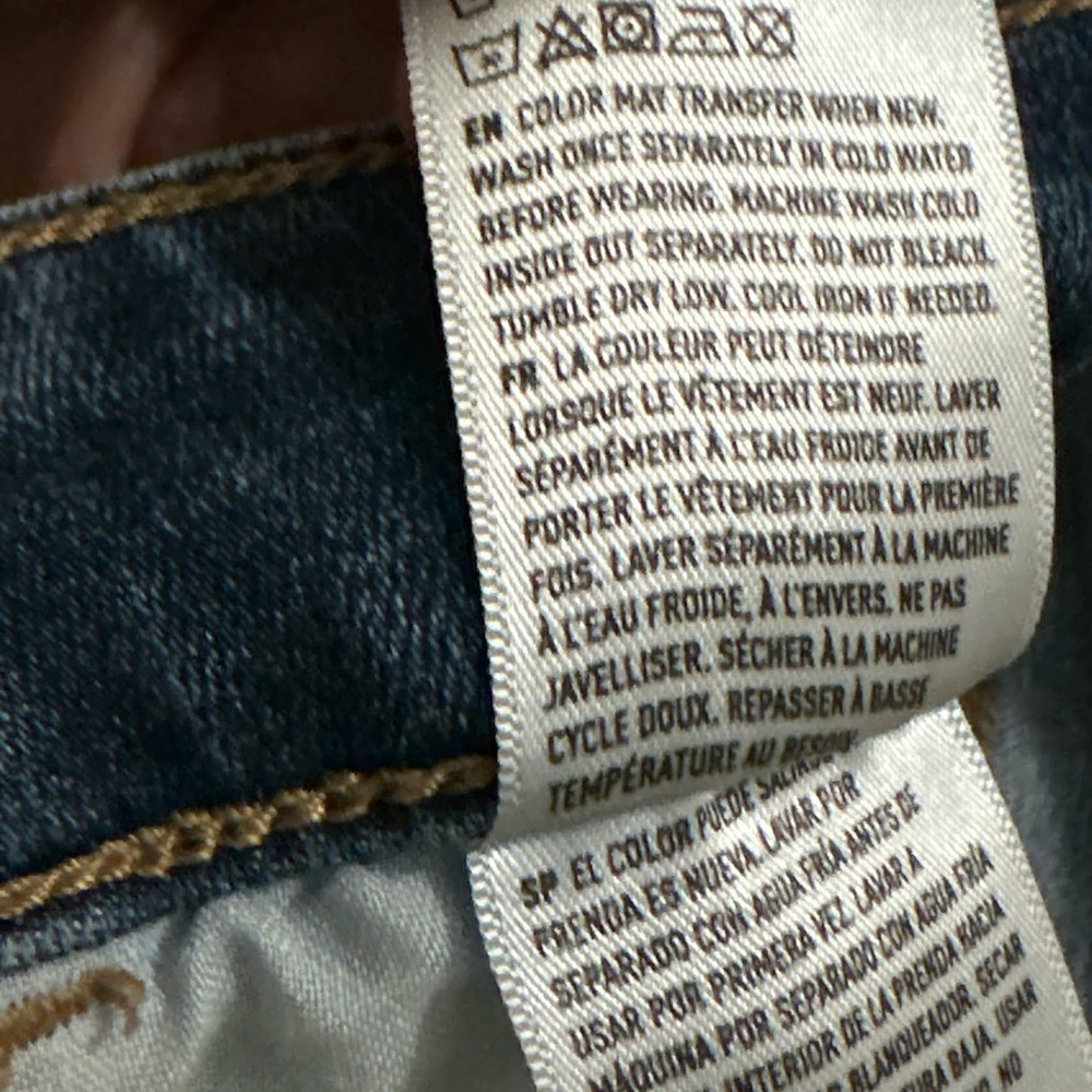 EUC American Eagle Next Level Stretch - Picture 6 of 12